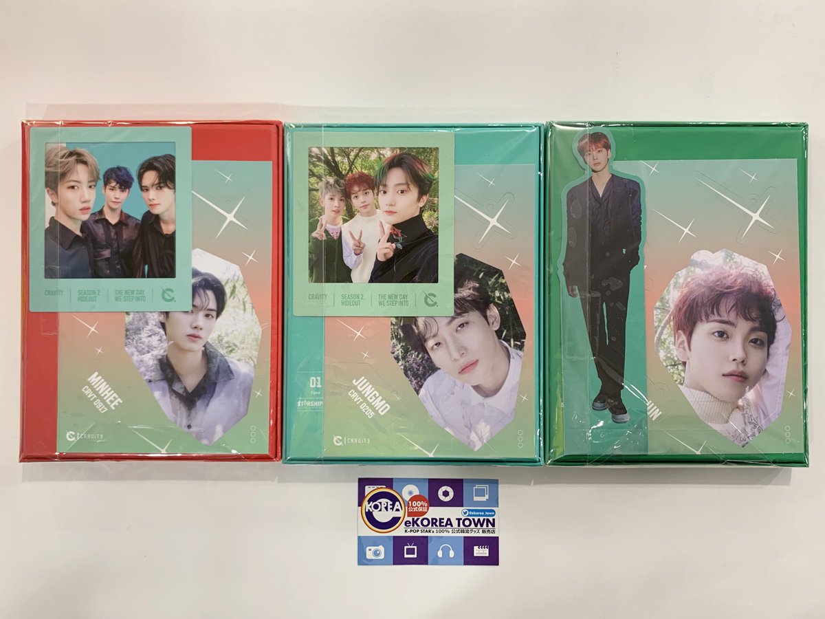ekorea_town's tweet photo. 💚❤️ CRAVITY ❤️💚

CRAVITY SEASON2.
[HIDEOUT: THE NEW DAY WE STEP INTO]
販売中です🥳💖

各verごとにポスター付
となっております💐

見本で開封しているものもご購入いただけます❣️

#CRAVITY #CRAVITY_Flame https://t.co/ifZZ2aasTM