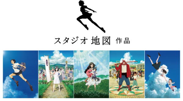 細田守監督のtwitterイラスト検索結果 古い順