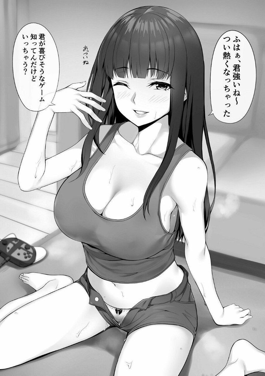 Kayoshi_7's tweet photo. https://t.co/T0k3ktIWRJ