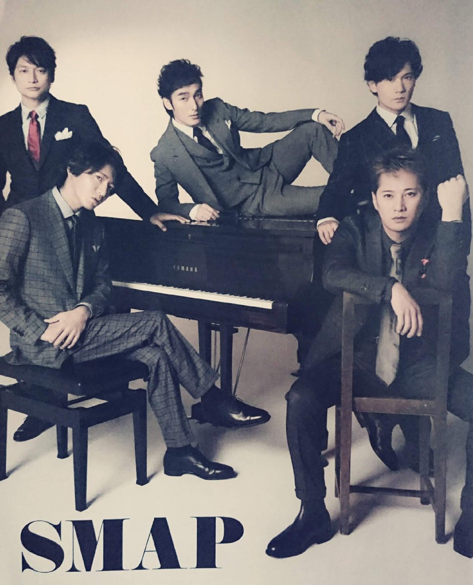 smap0909's tweet photo. SMAPデビュー2⃣9⃣周年おめでとう㊗️🎉🎊💐
#29YearsOfSMAP
#SMAP29YEARS
#HappyBirthdaySMAP
#Happy29thBirthdaySMAP
#Happy29YearsOfSMAP
#SMAP29回目誕生祭_0909
#SMAP https://t.co/DVIWLTWJrp