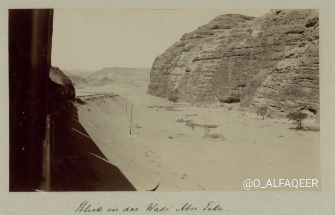 منظر من قطار الحجاز في وادي أبو طاقة 1907 م .