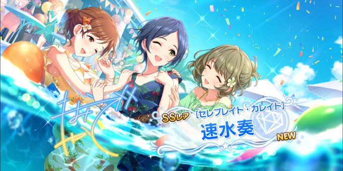 Emota Emotaさんのイラスト一覧 Emota Emotaさんのイラスト一覧