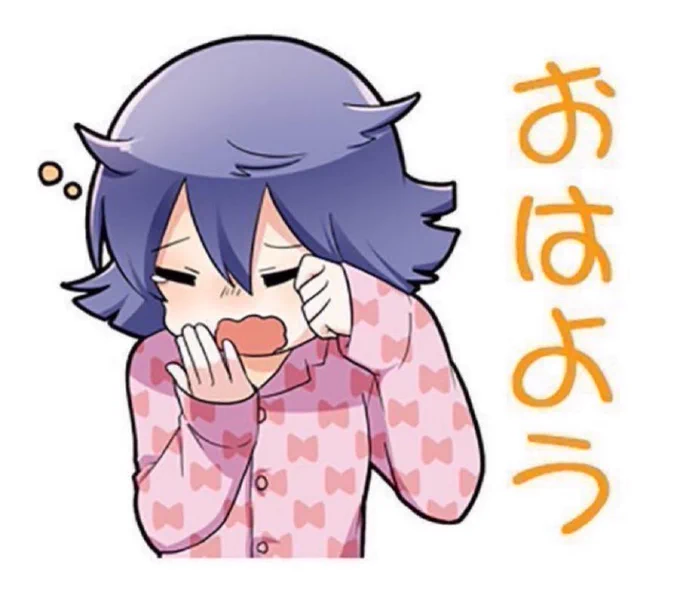 (おはようございます?) 