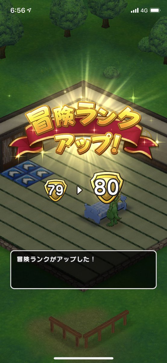 DQ7575w's tweet photo. https://t.co/PoTyCdTdCq