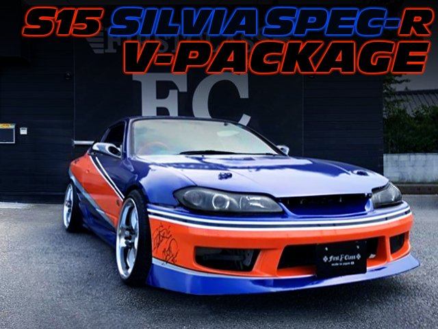 中古車ウォッチ速報 ワイスピx3 Tokyo Drift モナリザ 仕上げ 特別限定車s15 シルビアspec R Vパッケージの国内中古車を掲載 T Co Mnojielzs5 T Co Euhi4bdo0u Twitter