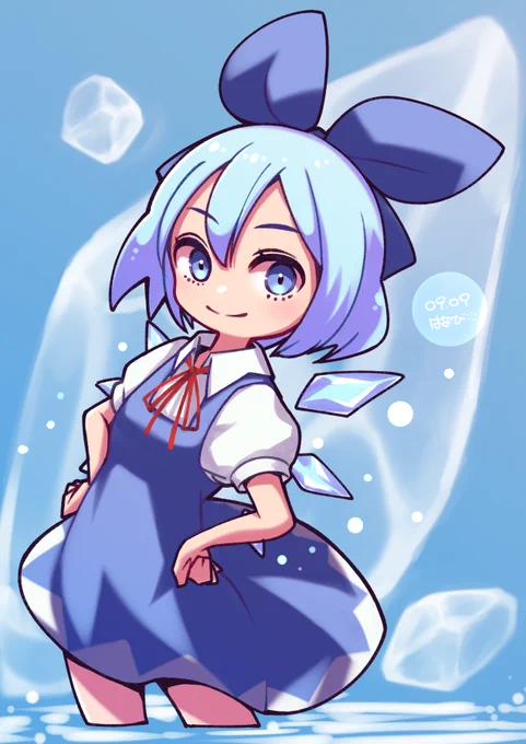 09/09/Cirno/❄️ 