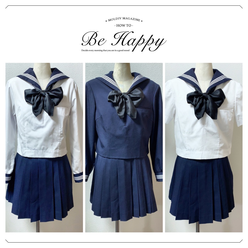 布 歯 ファイナンス 都立 駒場 高校 制服 Cirque Le Coeur Org