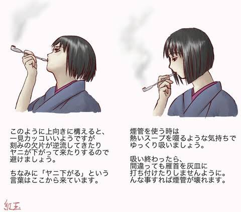 キセルのtwitterイラスト検索結果 古い順 キセルのtwitterイラスト検索結果 古い順