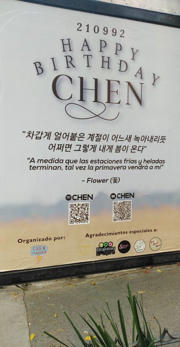 chen_mexico's tweet photo. 🌸 #DearMyChen_Mexico 🌸

✨Anuncio publicitario para #CHEN en Ciudad de México ✨

✨CHEN's Birthday Ad in Mexico City✨

📍: RÍO TIBER #78 Cuauhtémoc CDMX
📅: Hasta 21 de Septiembre/ Until September 21st
(https://t.co/YzGxEZdv66)

#EXO #엑소 @weareoneEXO
#첸 #HappyChenDay https://t.co/2tQFnHZYx3