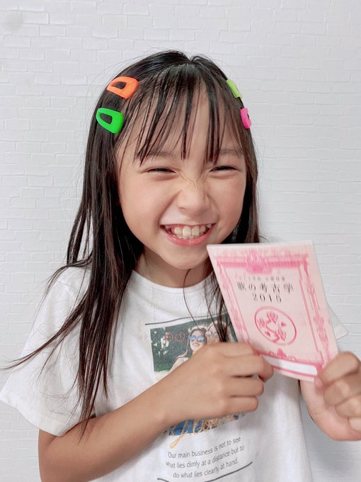 Twitterのコスプレ画像19