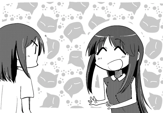 ゆゆ式11巻コンビ 