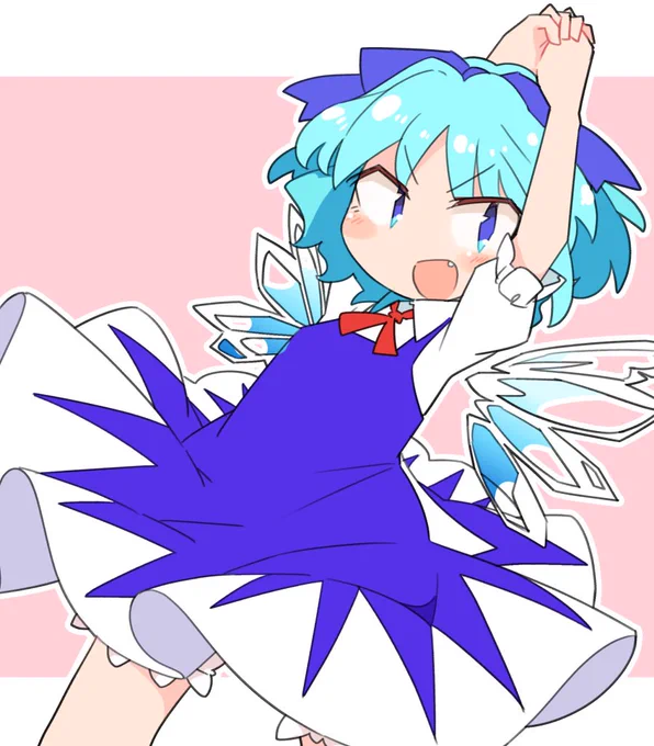 おはちるの 