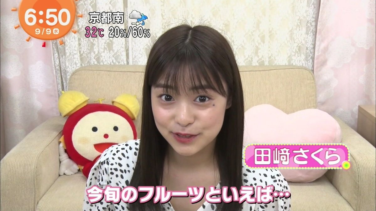 Uzivatel 偽 工藤 俊作 Na Twitteru 田﨑さくら Miss Agu193 田﨑さくら セント フォース