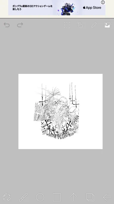 描いてます。この前のやつよりもつらみ 