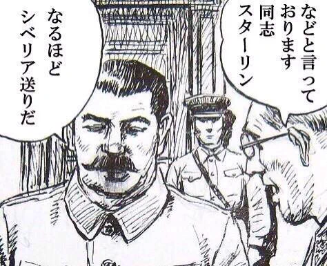 @Hiro00381613 もう頑張らなくていいぞ! 