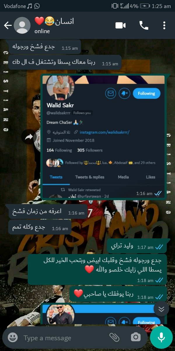 Mahmoudhaloma1's tweet photo. @walidsakrrr https://t.co/0pDIKPkqTx