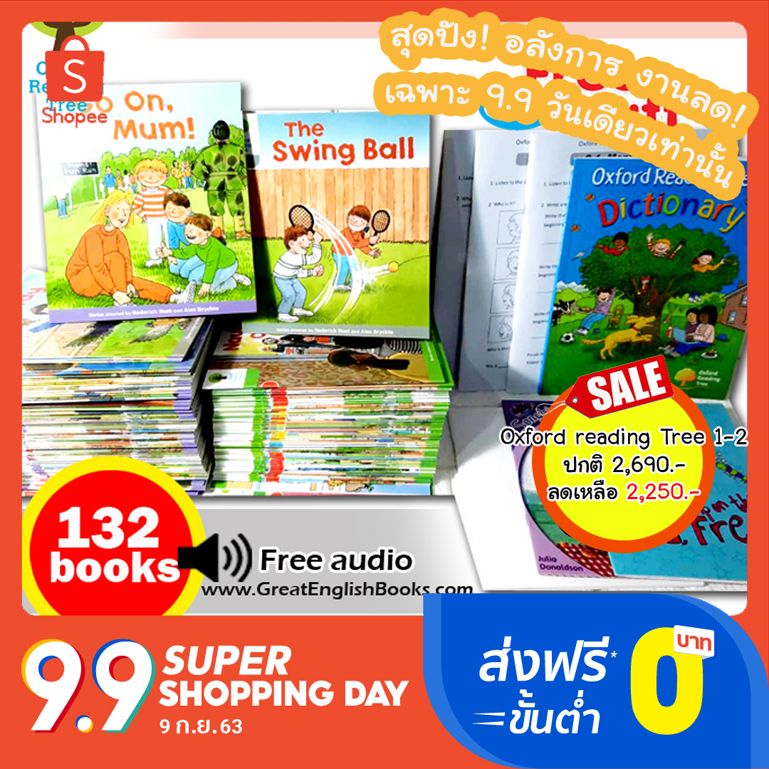 GreatEnglishBo3's tweet photo. "9 คนละ 9 เขาให้วิ่ง Shopee ก็ไม่หยุดนิ่ง เพราะมีโปรเด็ดรออยู่
💥 9.9 ลดครั���งยิ่งใหญ่สูงสุดกว่า 90% 💥
.
📌Shopee ใจดีแจกโค้ดส่วนลดกว่า 100,000 โค้ด เก็บโค้ด คลิก 👉 https://t.co/jLXWHPf083
.
😍สินค้ามีจำนวนจำกัด รีบหน่อยนะค๊าาา😍
#ShopeeTH #Shopeebaby #ShopeeSocialAF" https://t.co/Kx5cyuSLcd