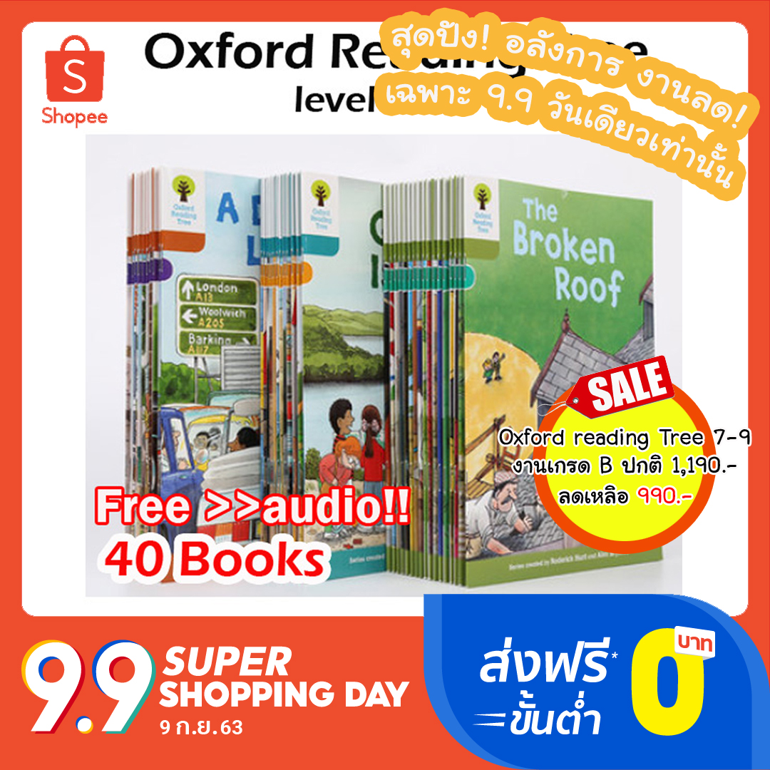GreatEnglishBo3's tweet photo. "9 คนละ 9 เขาให้วิ่ง Shopee ก็ไม่หยุดนิ่ง เพราะมีโปรเด็ดรออยู่
💥 9.9 ลดครั���งยิ่งใหญ่สูงสุดกว่า 90% 💥
.
📌Shopee ใจดีแจกโค้ดส่วนลดกว่า 100,000 โค้ด เก็บโค้ด คลิก 👉 https://t.co/jLXWHPf083
.
😍สินค้ามีจำนวนจำกัด รีบหน่อยนะค๊าาา😍
#ShopeeTH #Shopeebaby #ShopeeSocialAF" https://t.co/Kx5cyuSLcd