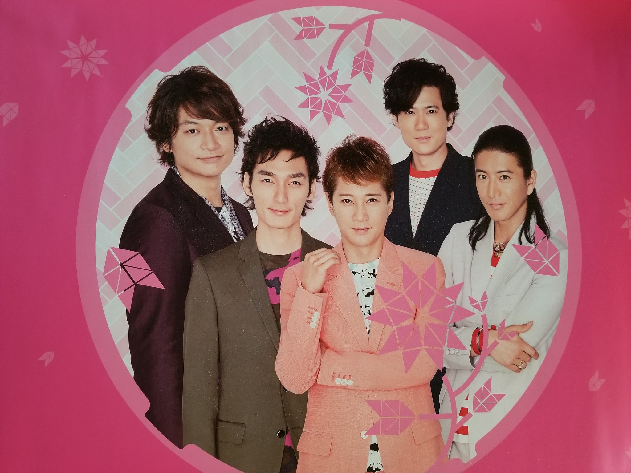 Smap29thanniversary Twitter Search Twitter