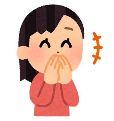 安倍のtwitterイラスト検索結果 古い順 安倍のtwitterイラスト検索結果 古い順