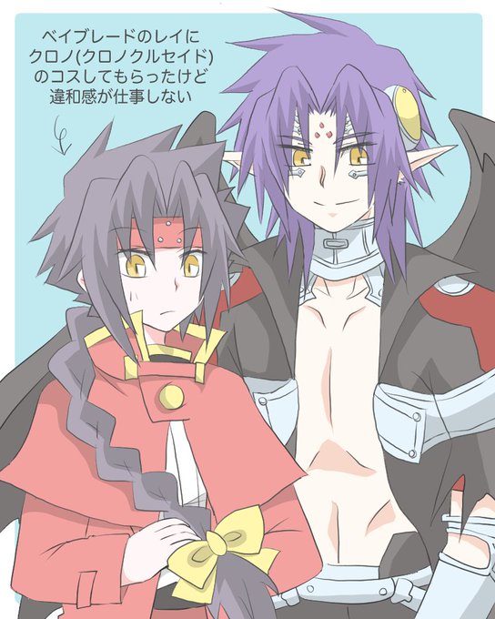クロノクルセイドのtwitterイラスト検索結果 古い順 クロノクルセイドのtwitterイラスト検索結果 古い順