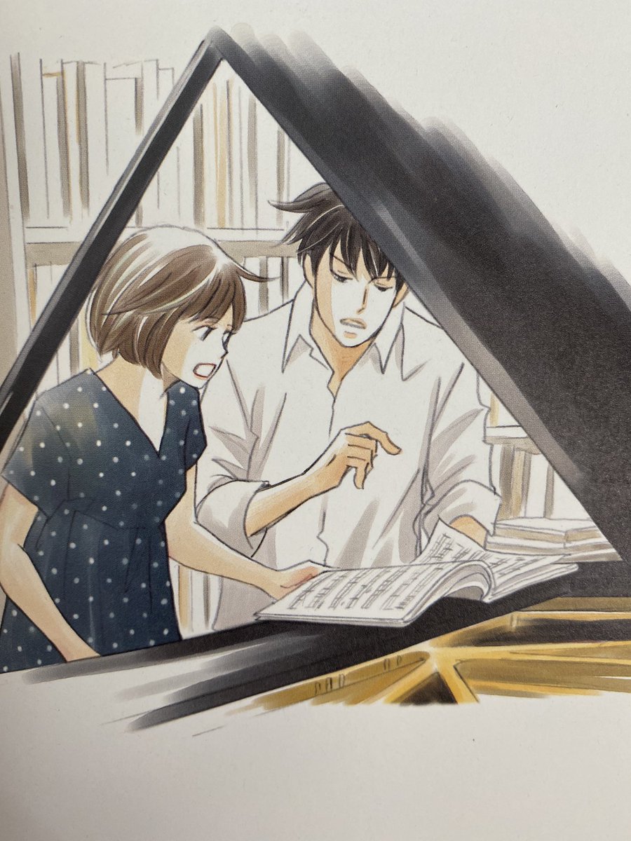 音楽が絶対に好きになる 漫画 マンガ のだめカンタービレ を読んで 延命 敬 Kei Enmei Note