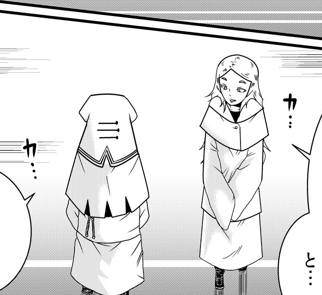 ジゴサタ~地獄の沙汰もお前しだい (2) (ニチブンコミックス)   洋介犬 https://t.co/gb0b5lUJoa @amazonJPより 