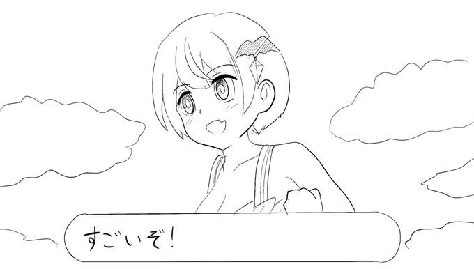 @enshu_kapumin 罵倒ボイスのたびに助かってる人たちこわ 