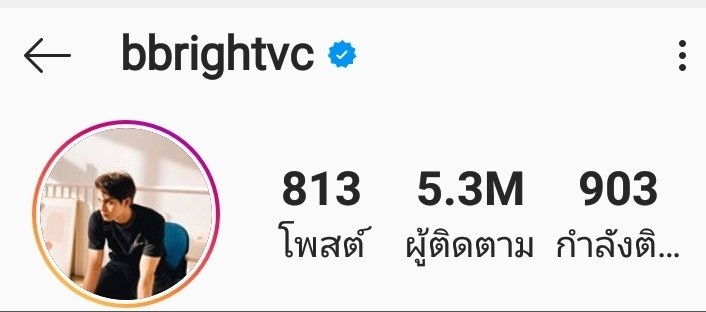 นักชิปเปอร์ตัวยัง tweet media