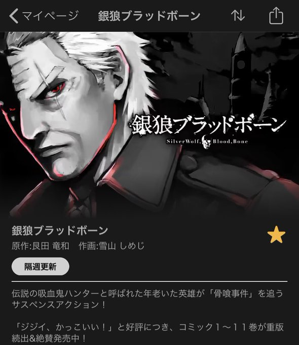 ブラッドボーンのtwitterイラスト検索結果 ブラッドボーンのtwitterイラスト検索結果
