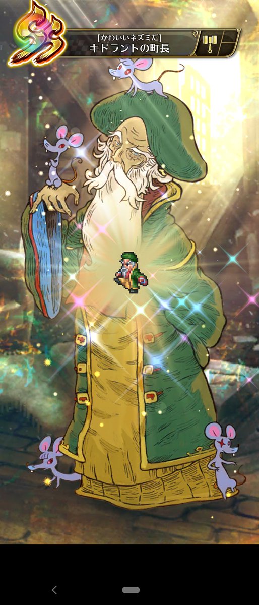 私が町長ですのtwitterイラスト検索結果 古い順