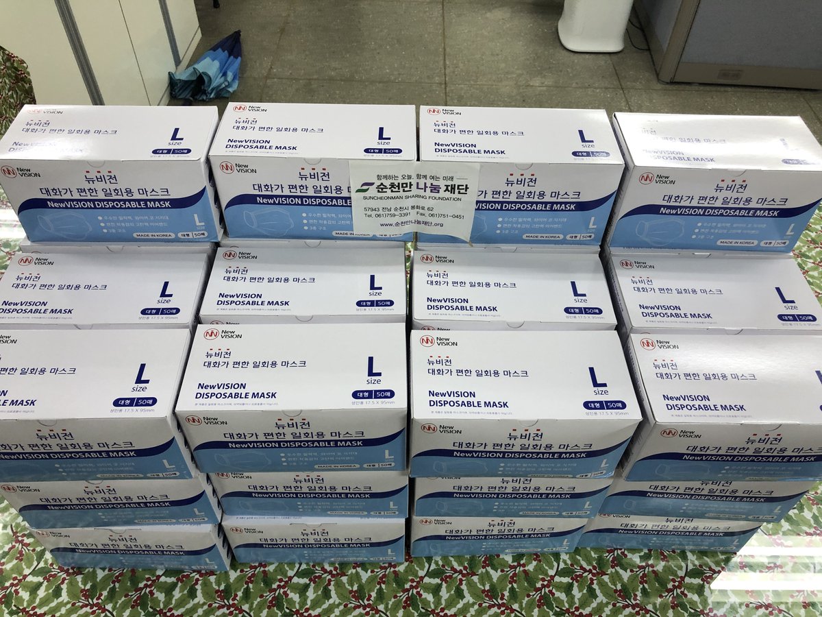 사회복지법인 순천성신원 산하 순천성신원, 순천종합사회복지관, 순천린제노인복지센터에 마스크 2,000매를 기관을 이용하는 이용자 220명께 고루 배분해드렸습니다

매번 지역사회 도움이 필요한 곳에 따뜻한 온기를 전해주시는 순천만 나눔재단과 기관, 기업체 관계자분들께 진심으로 감사 드립니다.