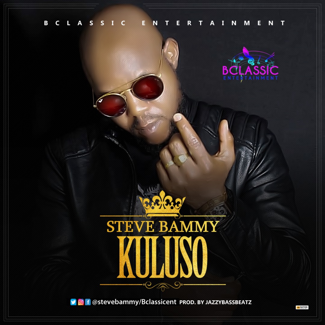 FmWazobia's tweet photo. #kashupmoni
#NowPlaying #KULUSO #lightup #hit
#airplay #replay kuluso https://t.co/qwLkomEZjk