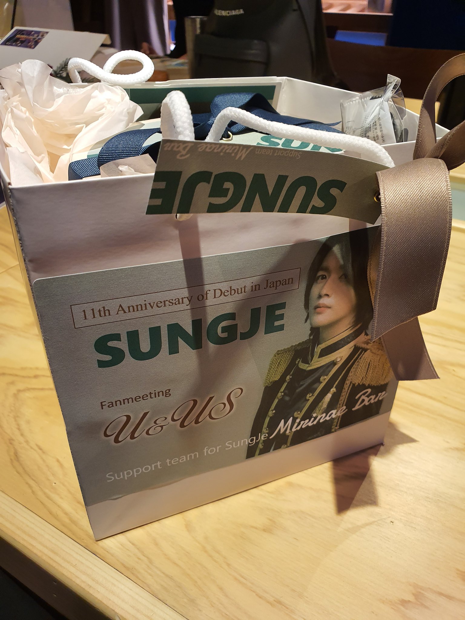 ☆週末お値下げ☆ソンジェ 超新星/2016 SUNGJE Fan Meeting