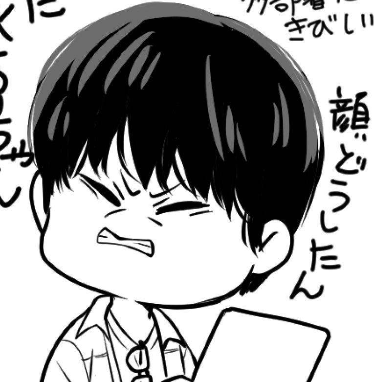@ykymoren くちゃっ 