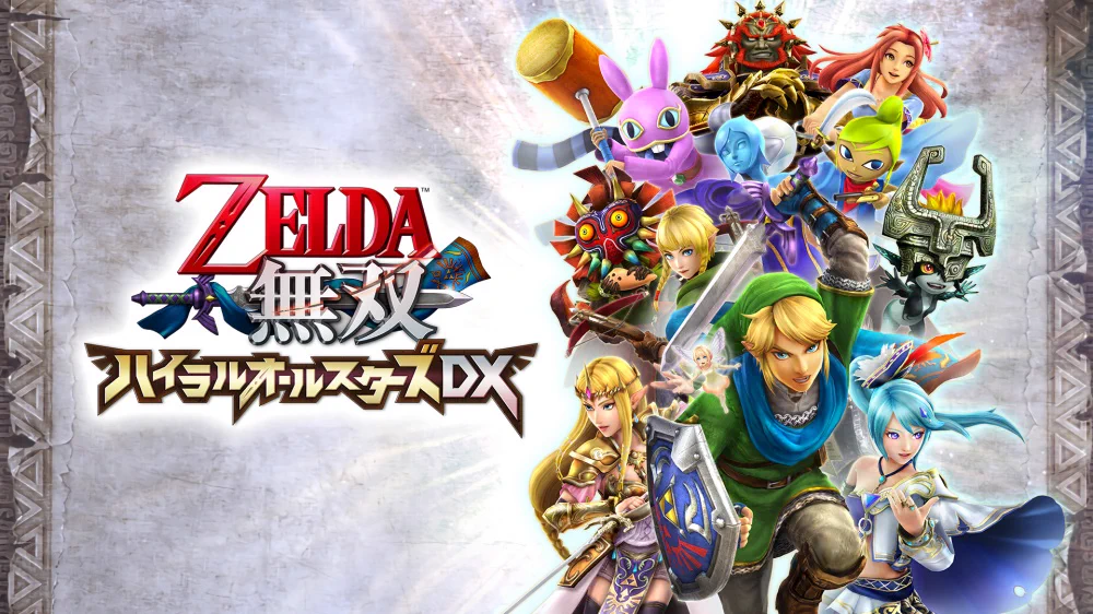 ゼルダの伝説ブレス オブ ザ ワイルド+ゼルダ無双DXハイラルオールスターズDX ゼルダ無双」シリーズ公式アカウント on X: 