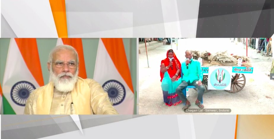 "लॉकडाउन में मेरा काम रुक गया था और मैं कर्ज़े में था। #PMSVANidhi की मदद से मैं अपना ऋण भी चुका पाया और रोज़गार भी शुरू कर पाया।" - श्री छगन लाल, पीएम स्वनिधि लाभार्थी #AatmaNirbharVendor