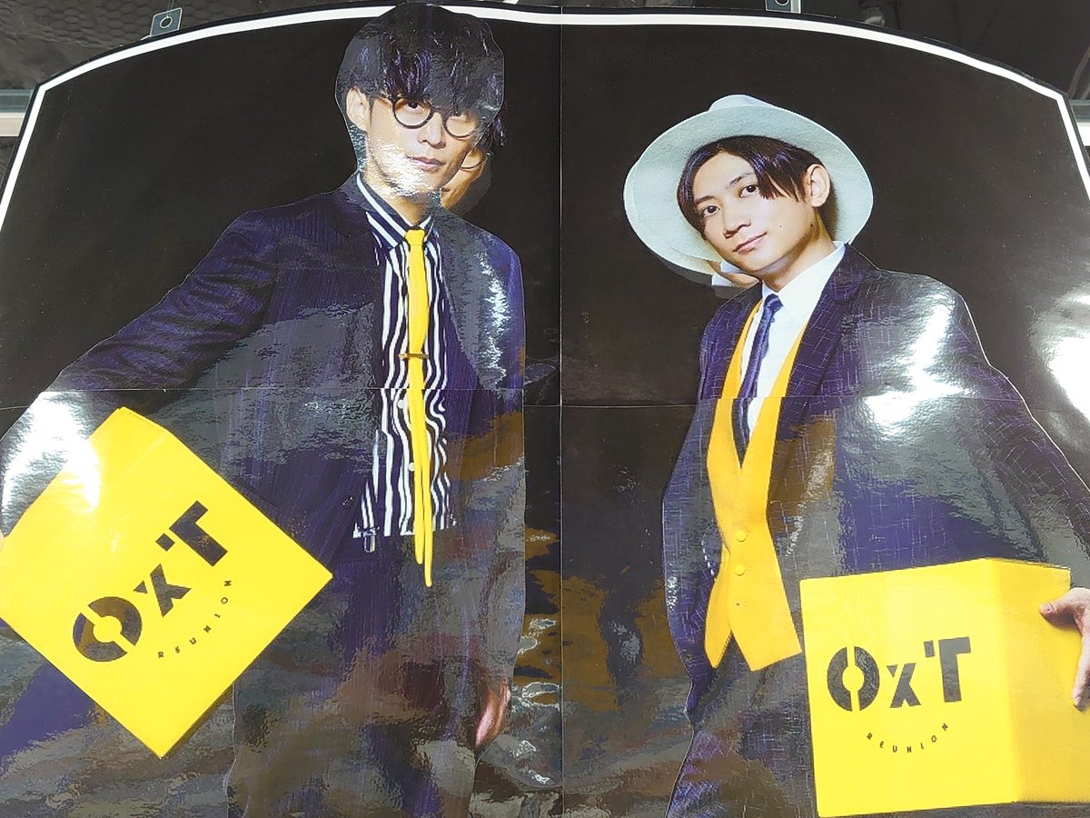 Haischlib Tomh Ar Twitter