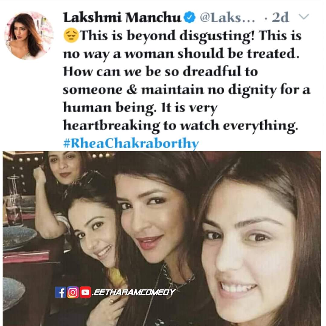 Liquid32769913's tweet photo. #RehaChakraborty 
#lakshmiManchu 
Well played 😪😂
@LakshmiManchu https://t.co/F3moDFBZCQ