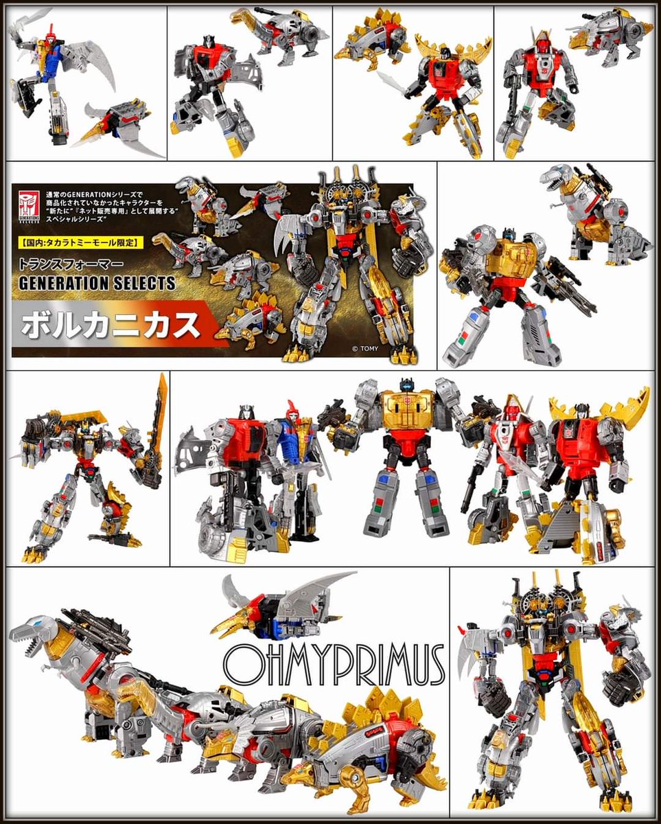 ohmyprimus's tweet photo. β Takara Tomy Transformers Generations Select - Volcanicus βοΈ
https://t.co/tVZNbYtwBY
#singapore #transformers #TakaraTomy #hasbro #takara #GenerationsSelect #potp #unitewarriors #combinerwars #Volcanicus #Dinobots #Grimlock #Swoop #Slag #Snarl #Sludge #g1 #TTMall https://t.co/jAty4ZzEsV