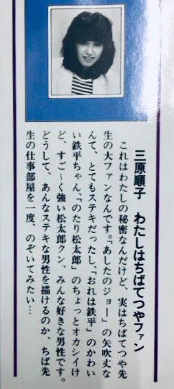鉄兵の字はよく間違えられますね(^^;) 