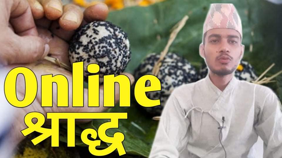 Our New video is premiering today at 7:00 PM, Please watch and respond!

CHANNEL LINK: youtube.com/channel/UCdEY3…

#quarantine time stay home and stay Safe ❤️ 
and watching our stand up&amp; Short comedy video  in our youtube channel  "Comedy squad-Nep"