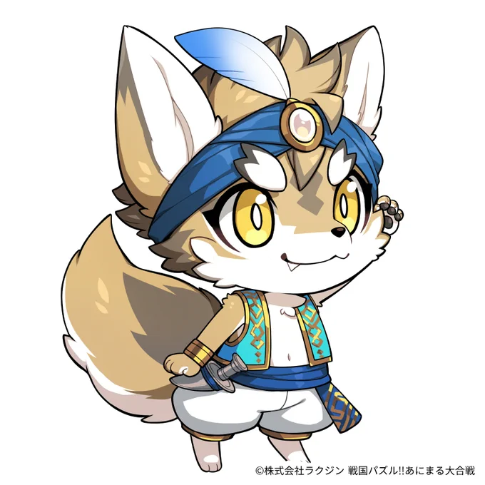 【お知らせ】『戦国パズル!!あにまる大合戦』にて只今開催中のステップアップガチャの「☆4砂宮の王子・尼子経久」「☆5白玉の王・尼子経久」「☆6亡国の王・尼子経久」「☆7放浪王・尼子経久」のイラストを担当させて頂きました!波乱万丈なクエスト経久おじいちゃんもよろしくです!#パズあに 