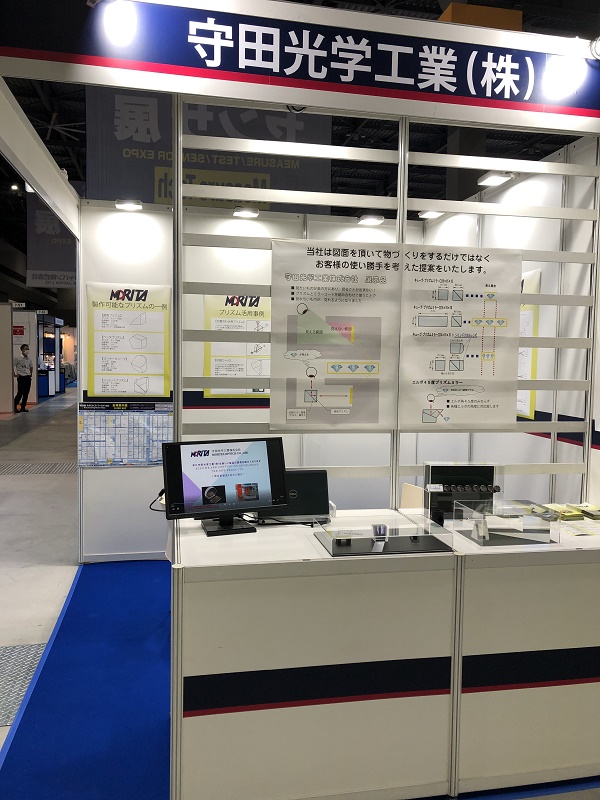 moritaop's tweet photo. #2020年名古屋機械要素技術展

出展中です😃
金曜日夕方までの3日間
今回は営業Gの川井Cが
一人で待機しております🤗 https://t.co/bYHt5W6Spb
