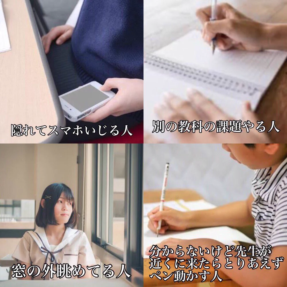 @kimuti_X このへんめっちゃやってるw 