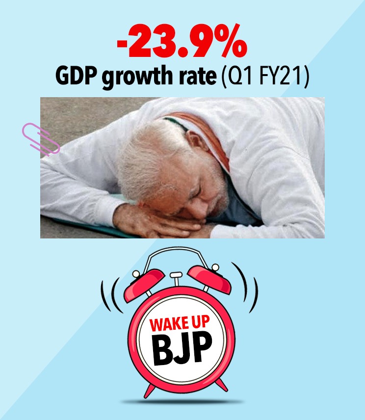 INCashishsaini's tweet photo. मोदी सरकार की नासमझ नीतियों ने देश में कहर बरपाया है।
उनकी लुप्तप्राय और जनविरोधी नीतियों के कारण अर्थव्यवस्था नए उतार की तरफ बढ़ गई है,
बेरोजगारी आसमान छू गई है।
#WakeUpBJP
#PonziModi https://t.co/4Fzkhy3uRo