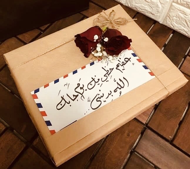 cadeau72583499's tweet photo. لاول مره ف بلطيممم 🔥🔥♥️♥️♥️ هديتك هتبقي من اختيارتك وهتوصلك لحد باب بيتك مجرد ما تطلبها بس 💁🏻‍♀️  ودي بعض الحاجات من شغلنا وانتظروووا المفاجاه وباقل الاسعار 🔥♥️♥️♥️ https://t.co/nlypf9Sb4r