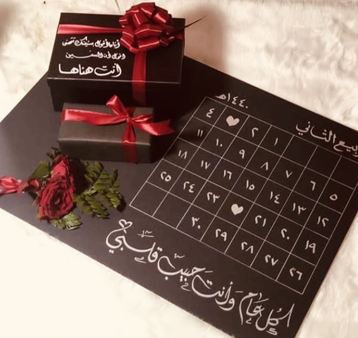 cadeau72583499's tweet photo. لاول مره ف بلطيممم 🔥🔥♥️♥️♥️ هديتك هتبقي من اختيارتك وهتوصلك لحد باب بيتك مجرد ما تطلبها بس 💁🏻‍♀️  ودي بعض الحاجات من شغلنا وانتظروووا المفاجاه وباقل الاسعار 🔥♥️♥️♥️ https://t.co/nlypf9Sb4r