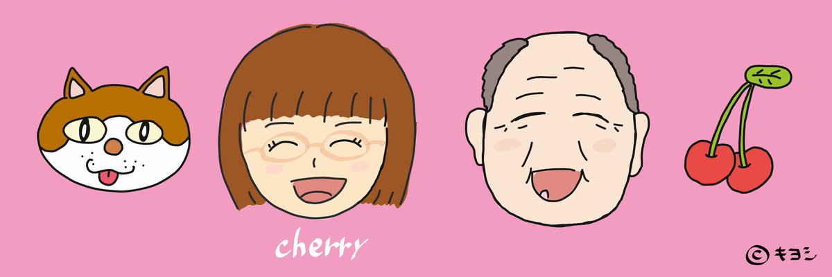 cherry tweet media