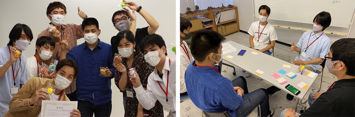 バンタンゲームアカデミー大阪 Vantangameosaka Twitter